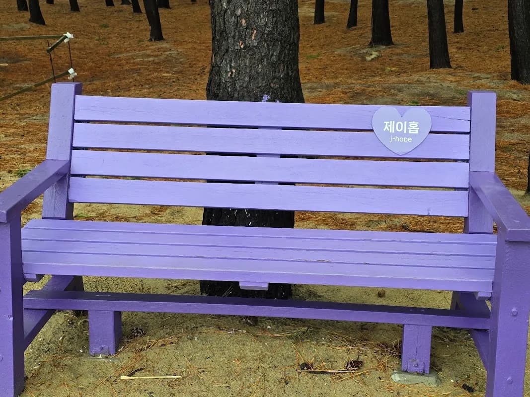 BTS Album Cover Bus Stop 4