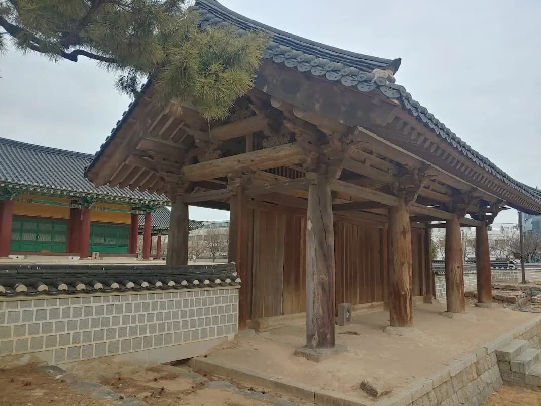 Gangneung Daedohobu Government Office 3