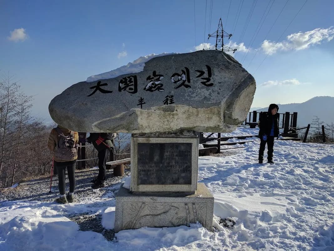 Daegwallyeongyet-gil 2