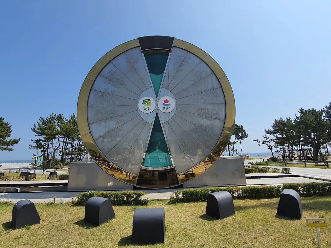 Hourglass Park(Moraesigye Gongwon) 1