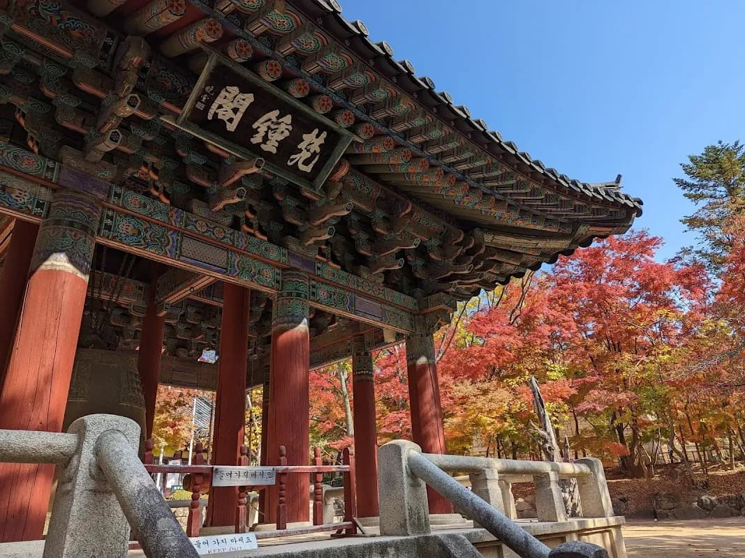 Bulguksa Temple 3