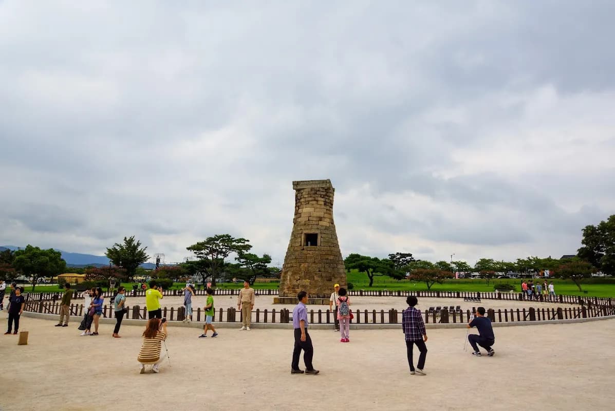 Cheomseongdae Observatory 2