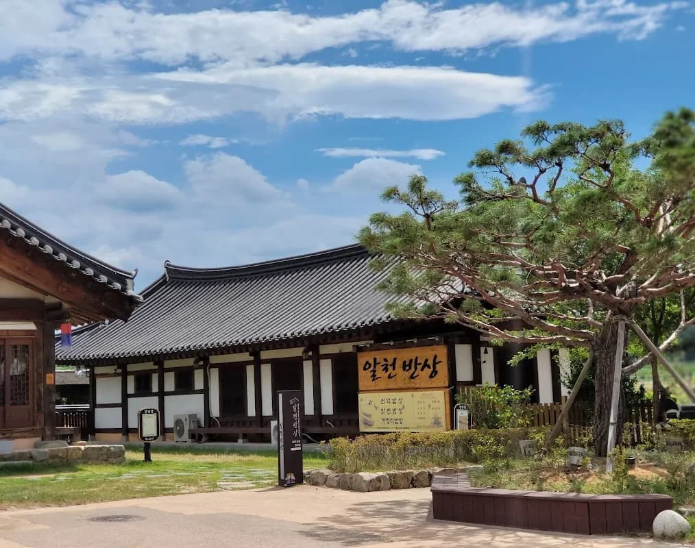 Gyeongju Silla Heritage: Museum Without Walls 3D 11