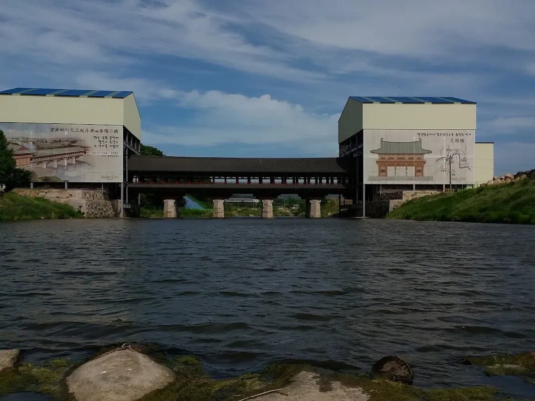 Gyeongju Gyochon Traditional Village 4