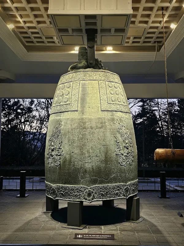 Gyeongju National Museum 3