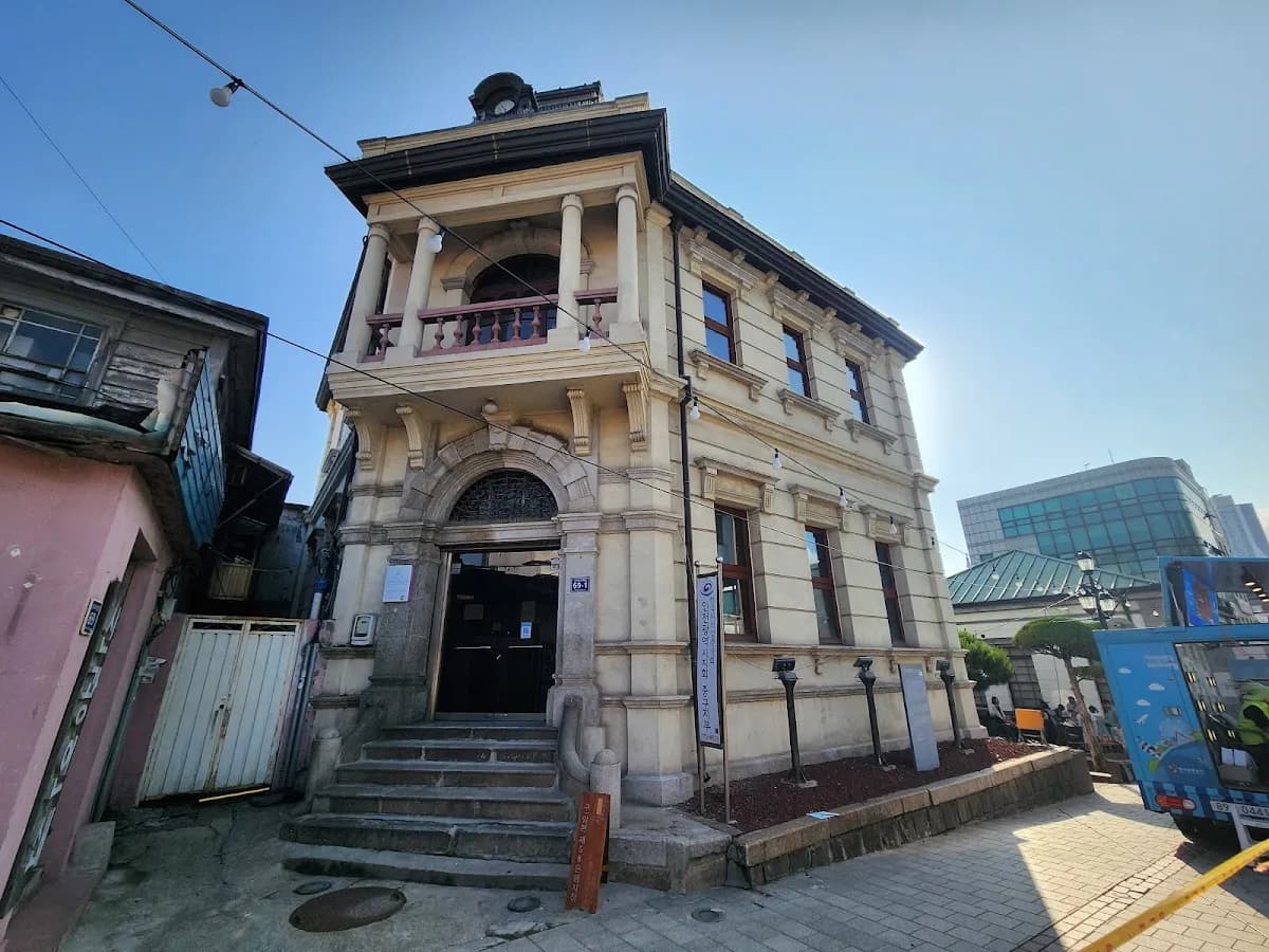 Goblin K-Drama Filming Location 4