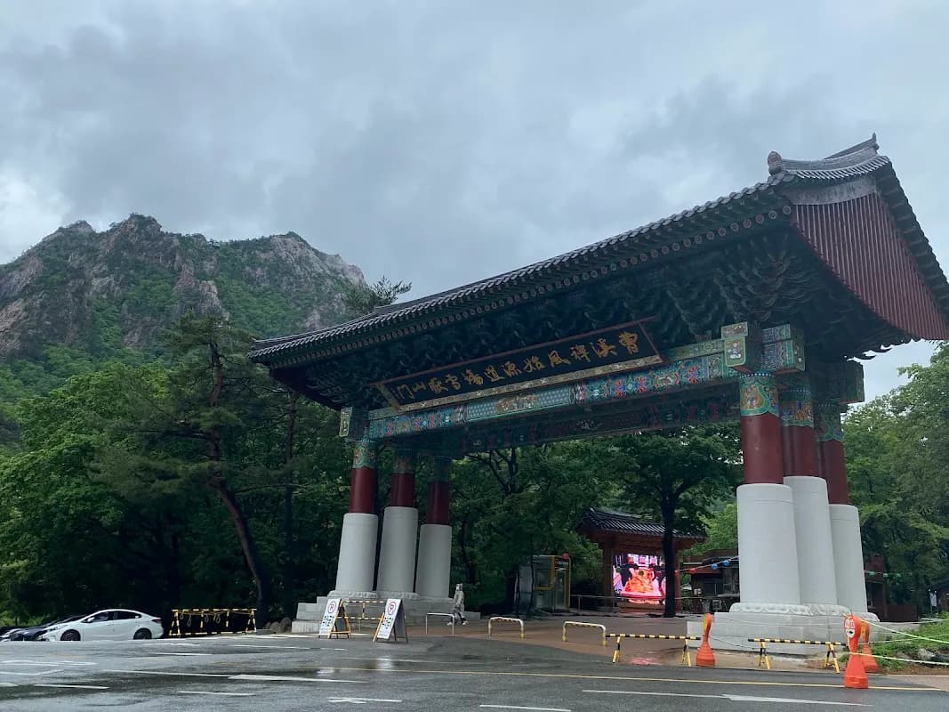 설악산 케이블카 3