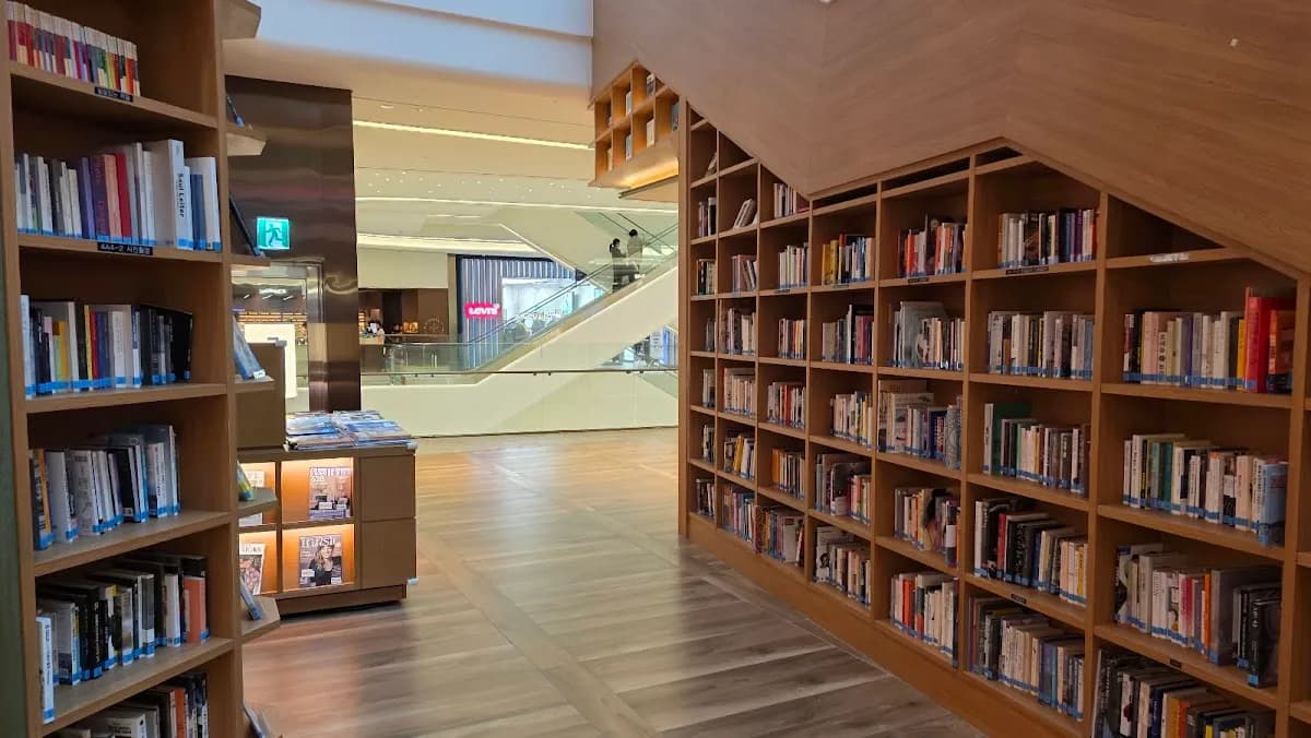 Starfield Library Suwon 2