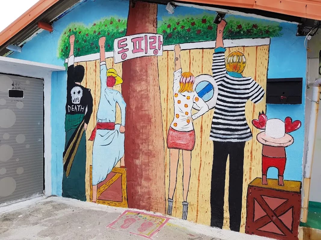 Dongpirang Mural Village 5