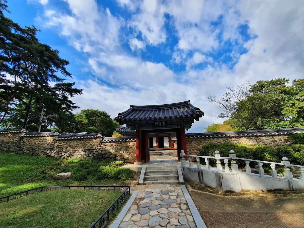 Sosu Seowon (UNESCO) 2