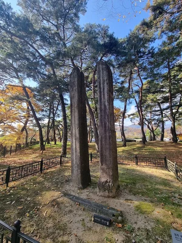 Sosu Seowon (UNESCO) 3