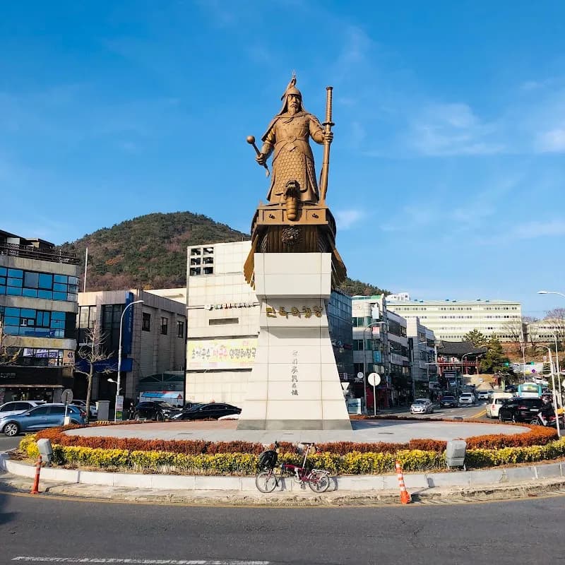 Yi Sun-sin Square 2