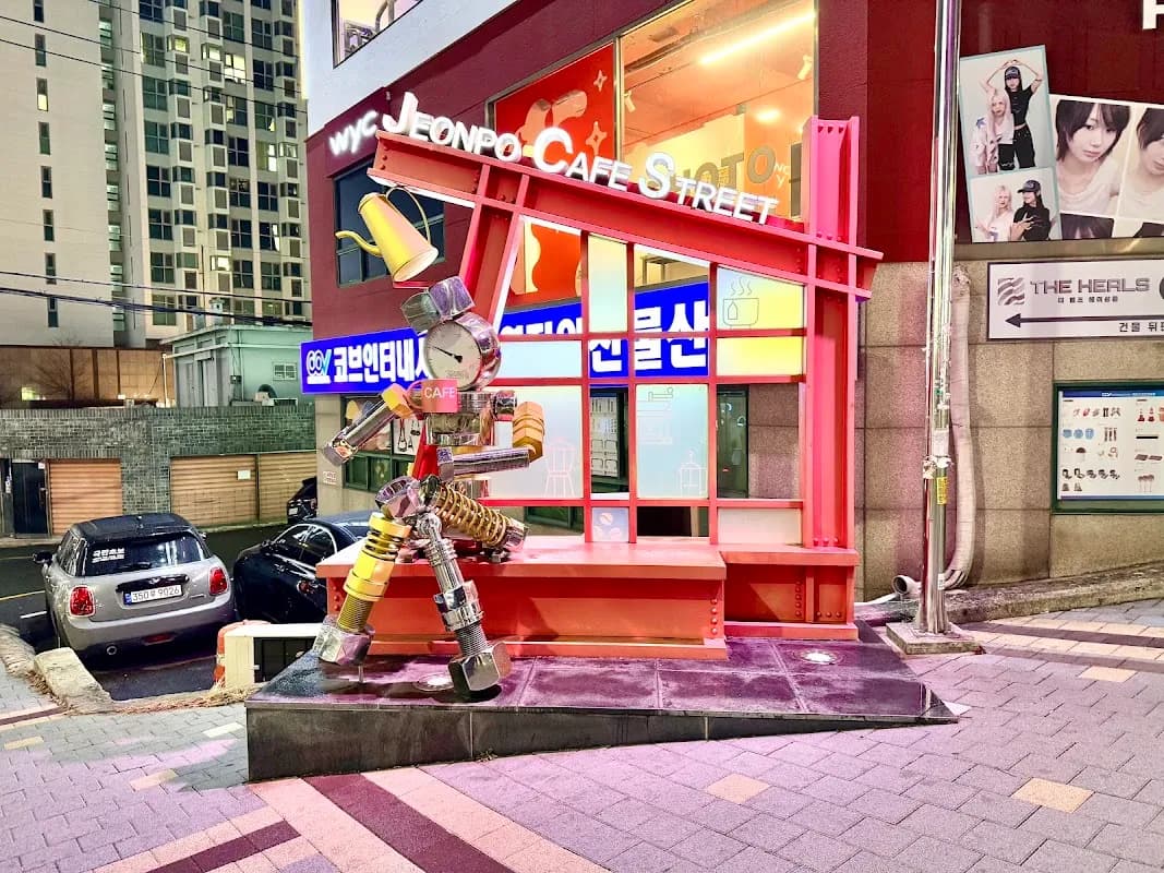 Jeonpo Cafe Street 3