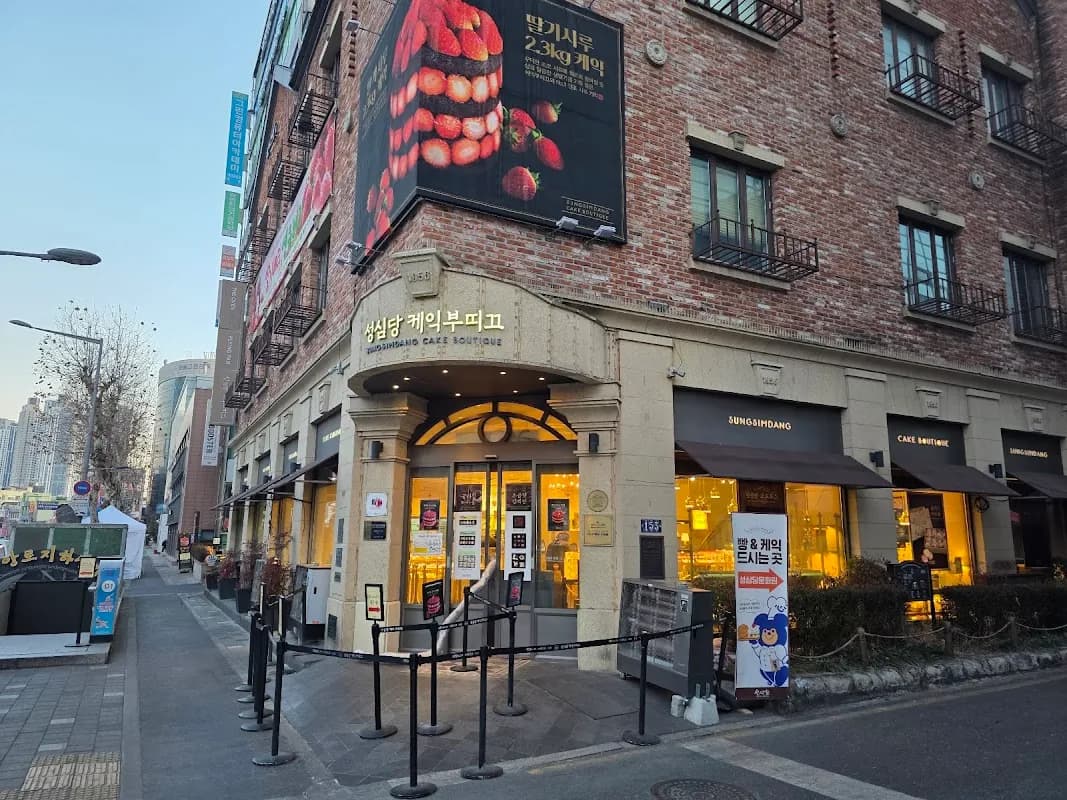 Seoul to Daejeon Foodie Trip 2