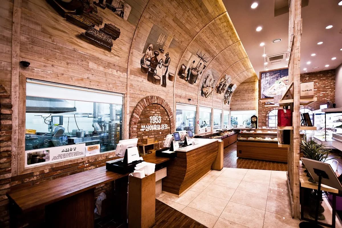 Busan Eomuk (Fish Cake Street) 1