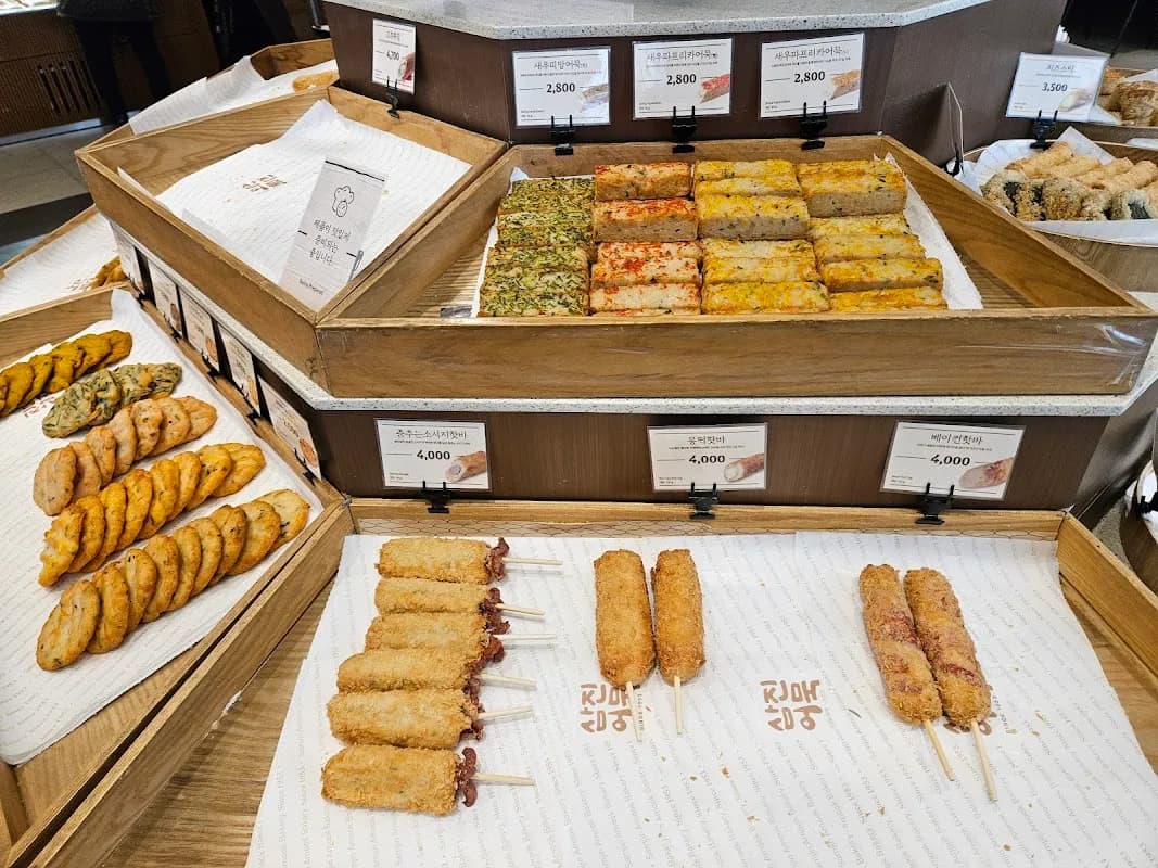 Busan Eomuk (Fish Cake Street) 5