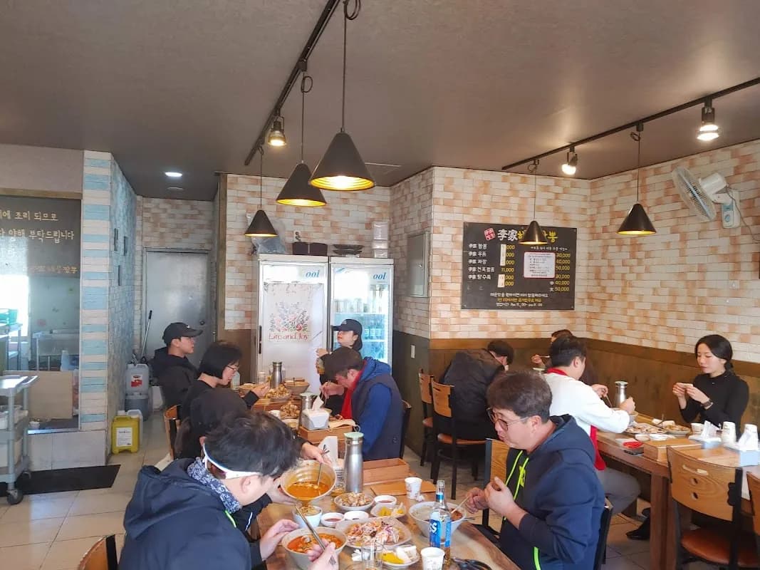 Busan Seafood Jjamppong 1