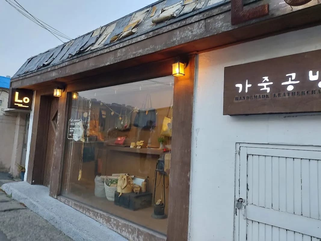 Busan to Geoje & Tongyeong Coastal Tour 2