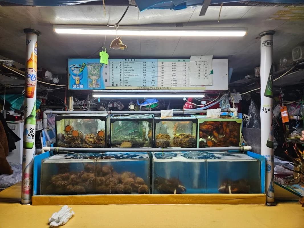 Haeundae Pojangmacha (Night Market Stalls) 4