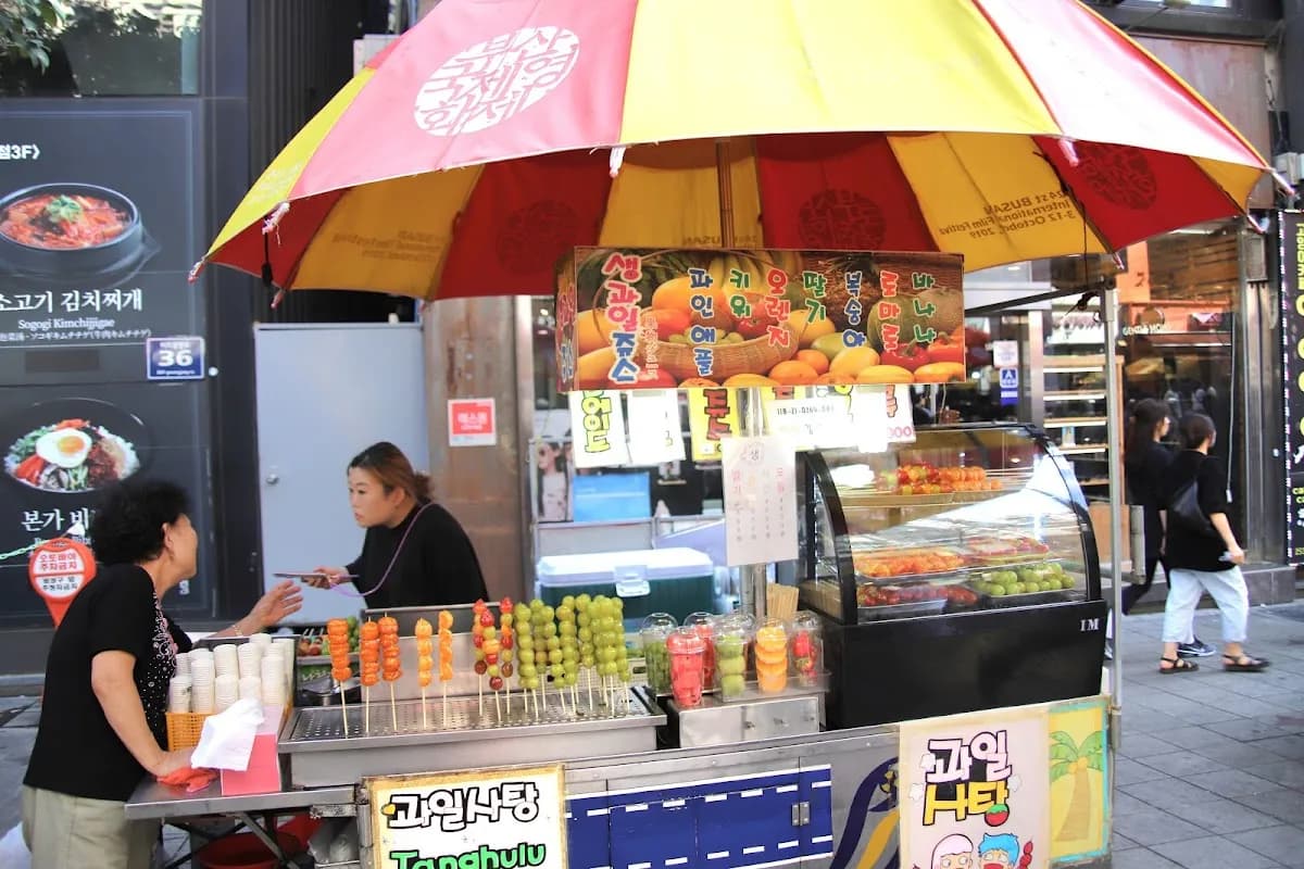 Nampo-dong Tteokbokki Alley 5