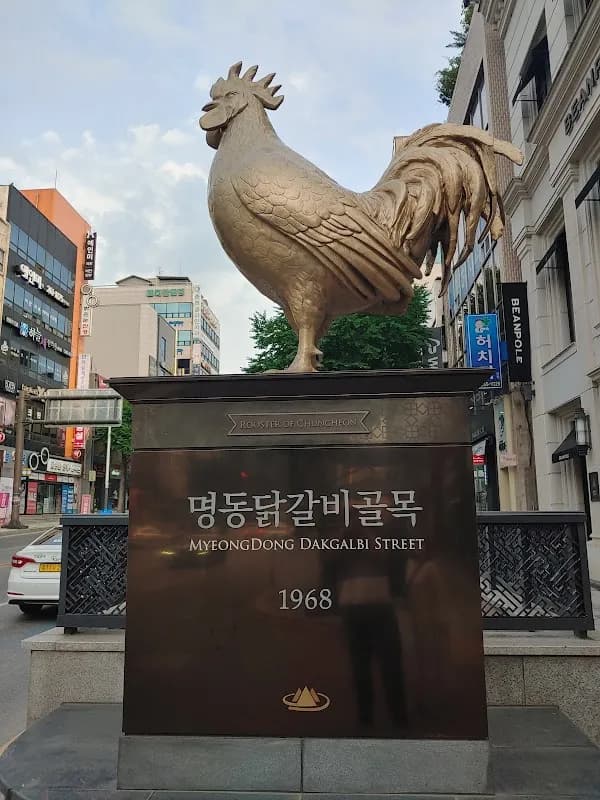 Chuncheon Dakgalbi Street 3