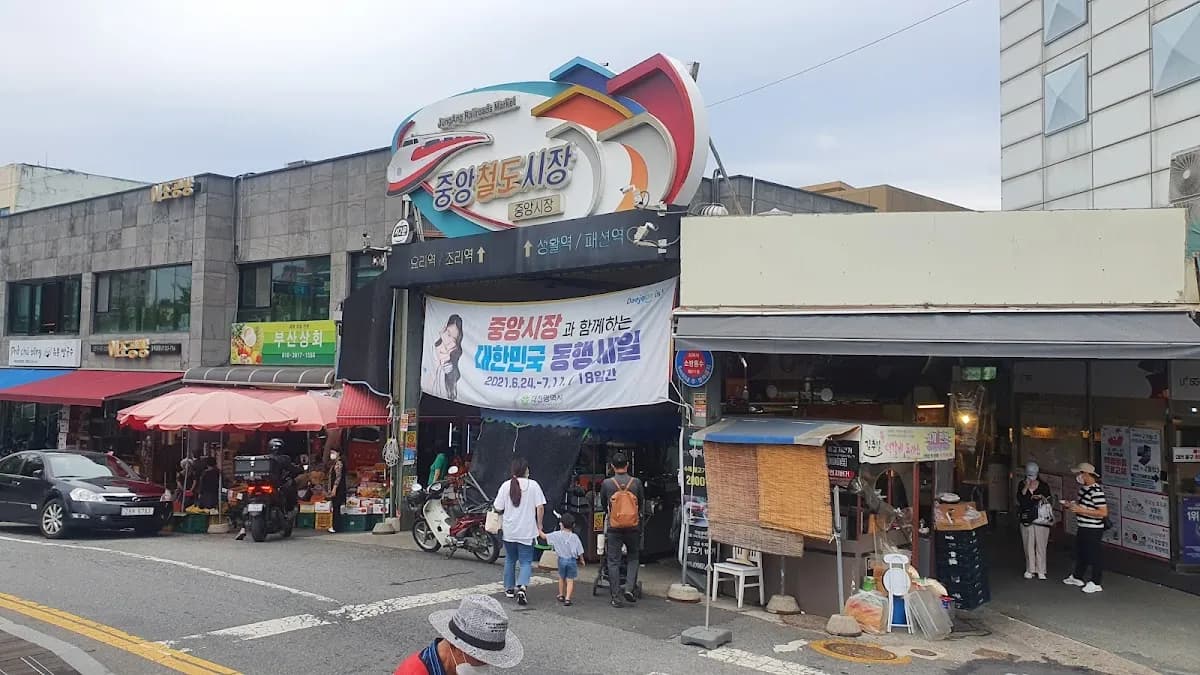 Daejeon Jungang Market 1