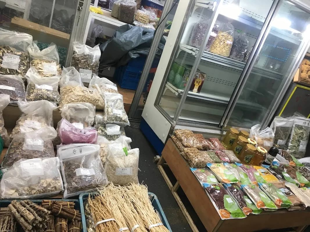 Daejeon Jungang Market 5