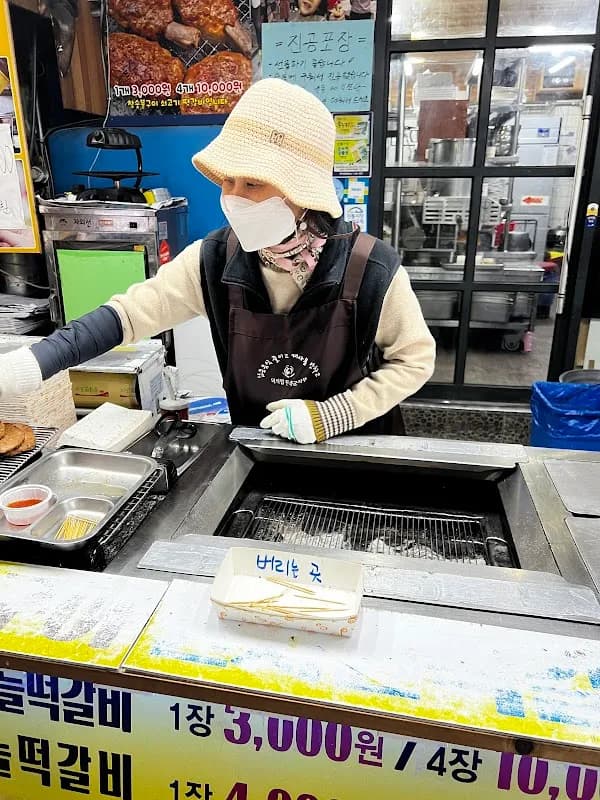 Wonsi-in Garlic Tteokgalbi 5