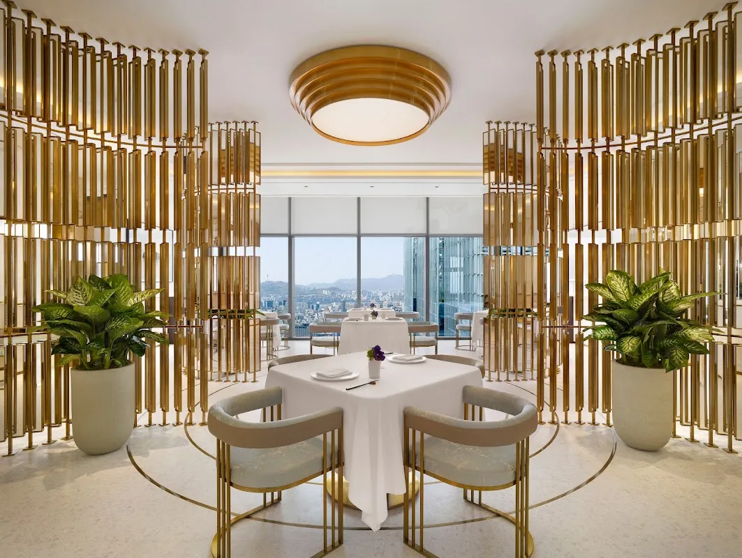 Eatanic Garden, Josun Palace 1