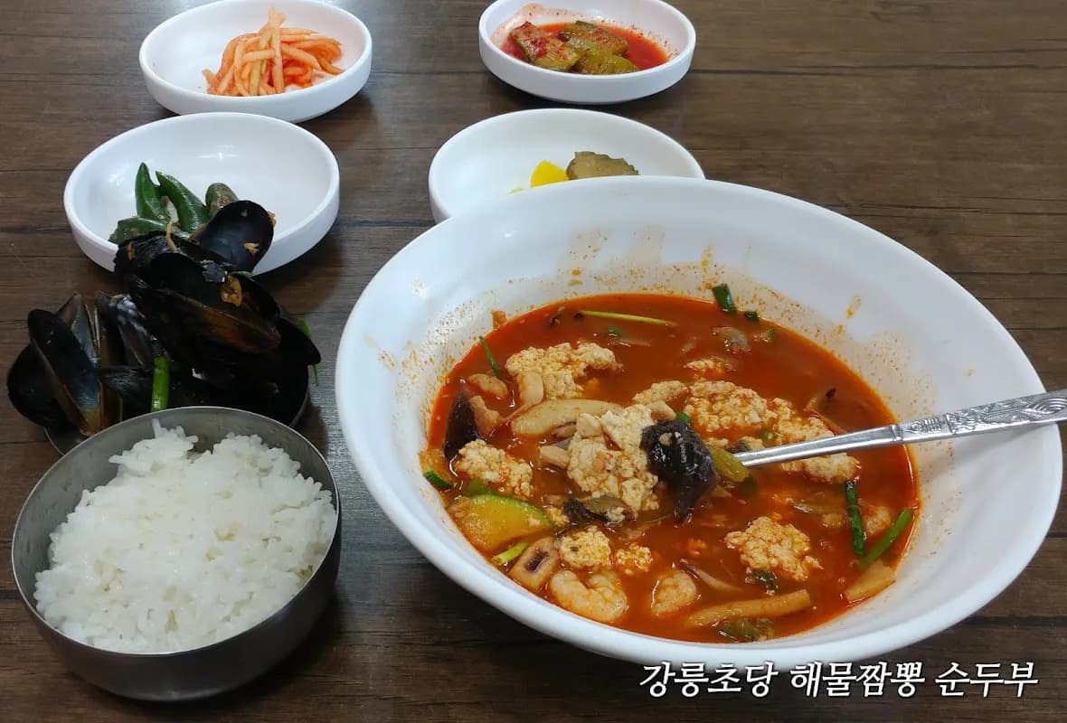 Chodang Sundubu Village 2