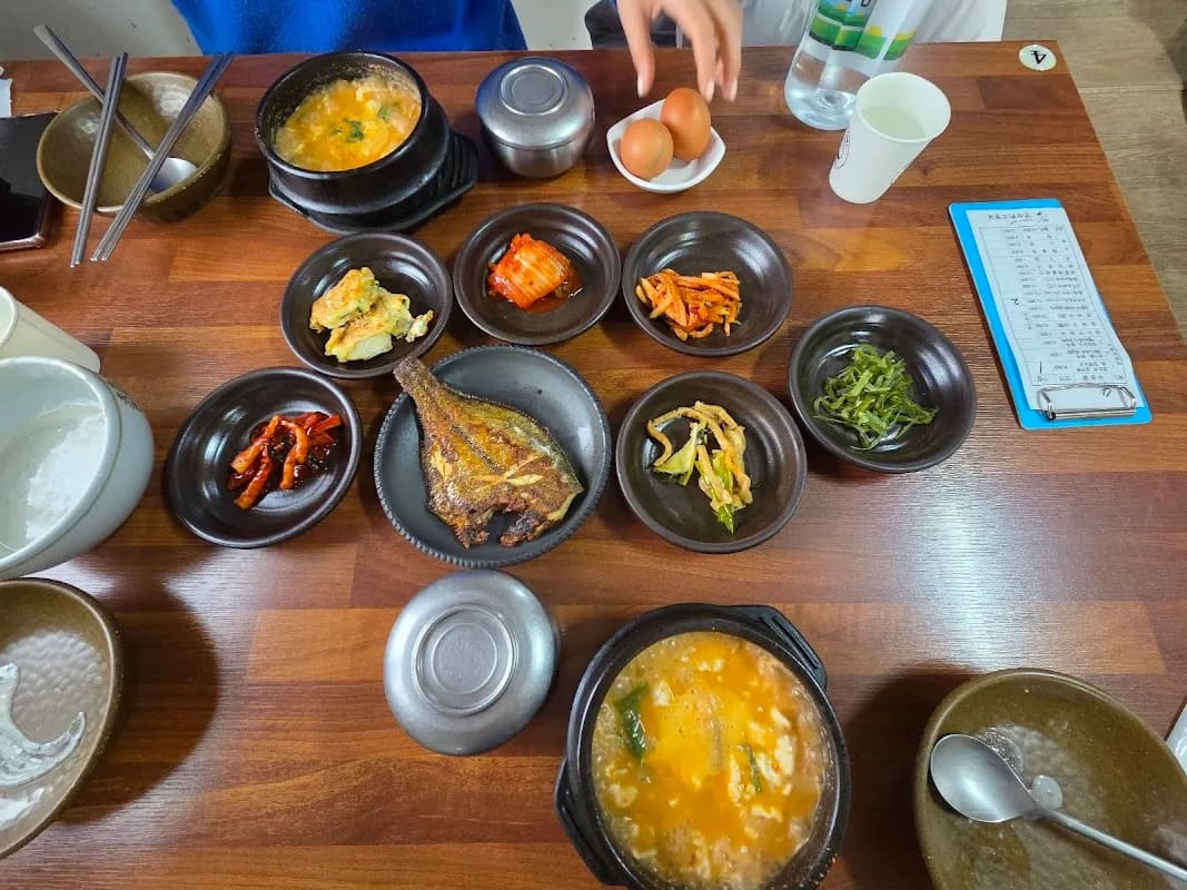 Gyeongju Wonjo Kongguk 2