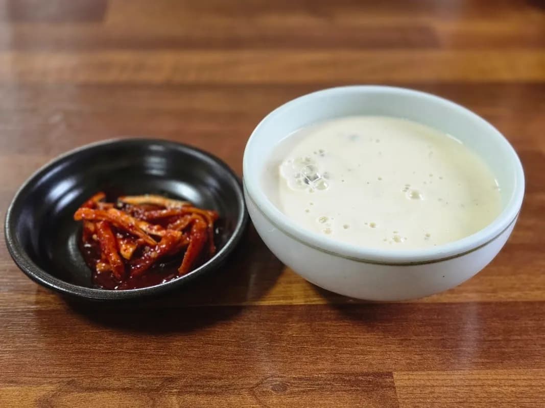 Gyeongju Wonjo Kongguk 4