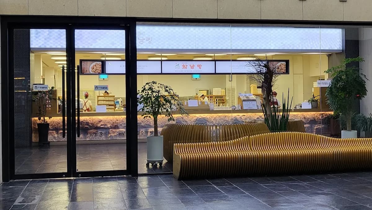 Gyeongju Food Heritage: Ancient Capital, Timeless Flavors 1