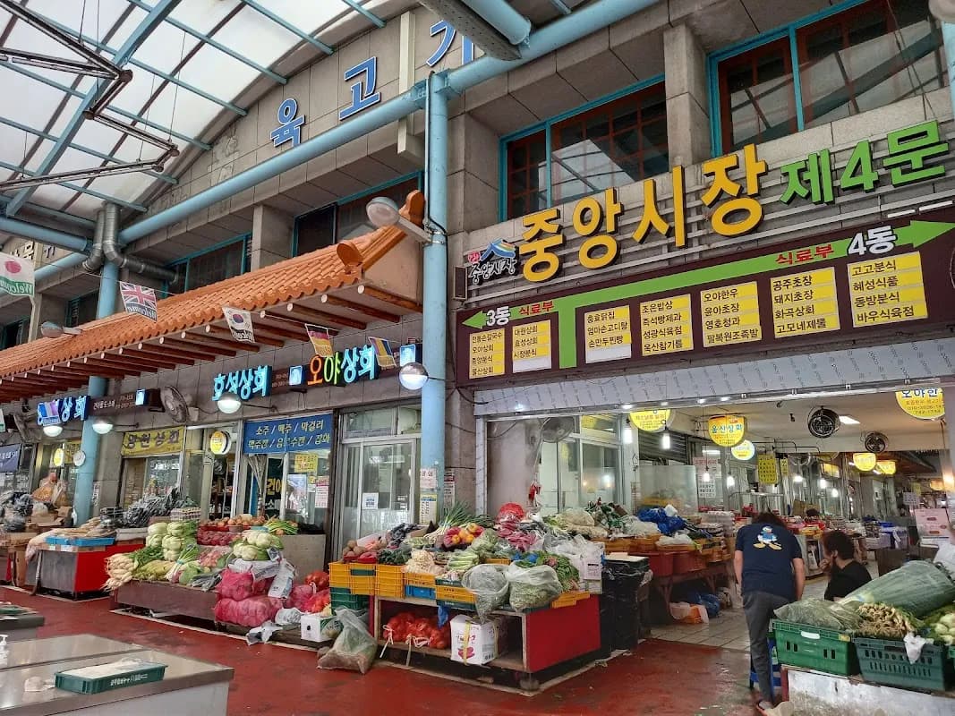 Gyeongju Food Heritage: Ancient Capital, Timeless Flavors 4