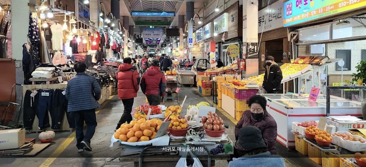 Seogwipo Maeil Olle Market 2