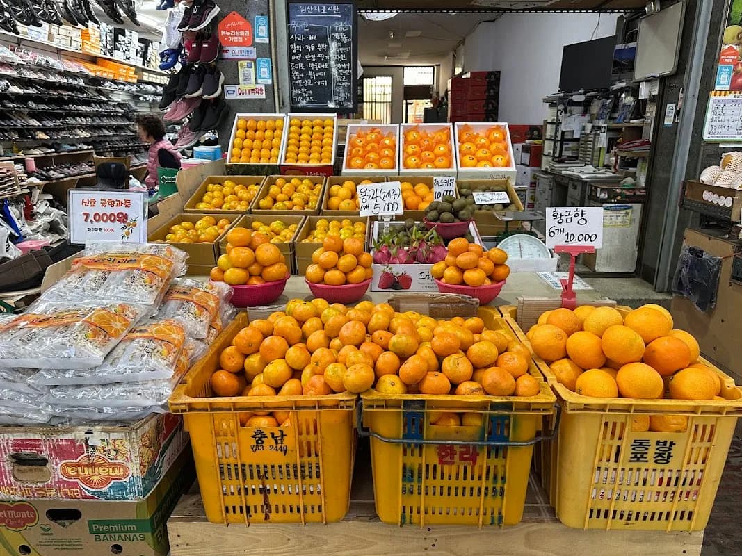 Seogwipo Maeil Olle Market 4