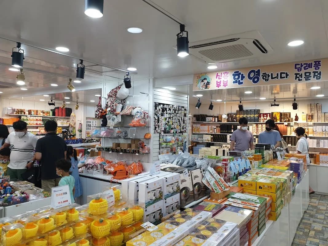 Seogwipo Maeil Olle Market 5