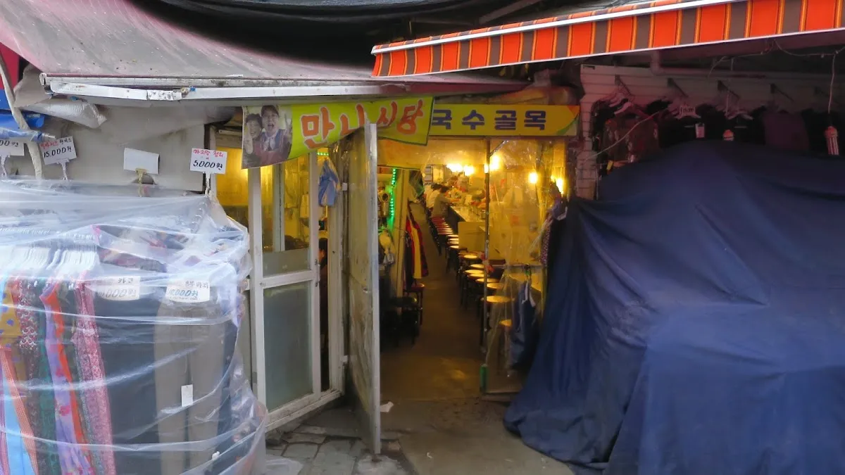 Namdaemun Kalguksu Alley 5