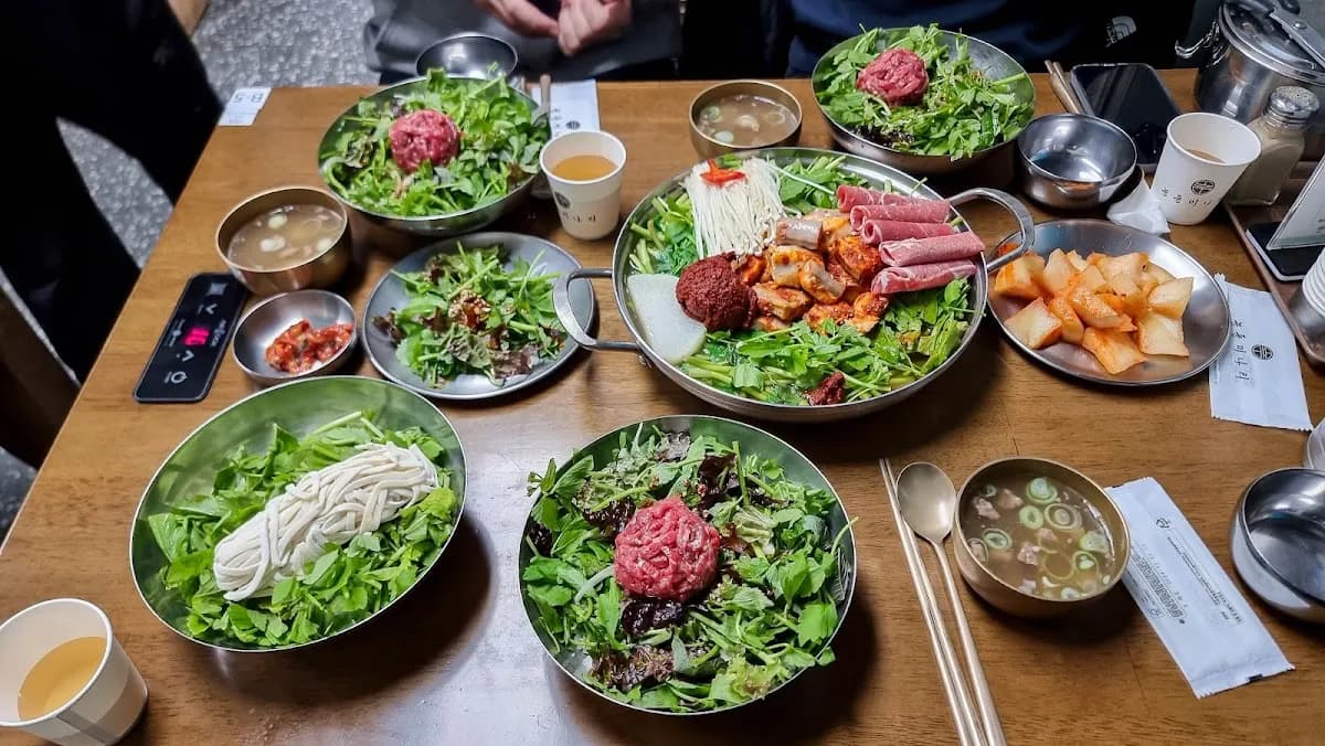 Neungdong Minari Seongsu 2