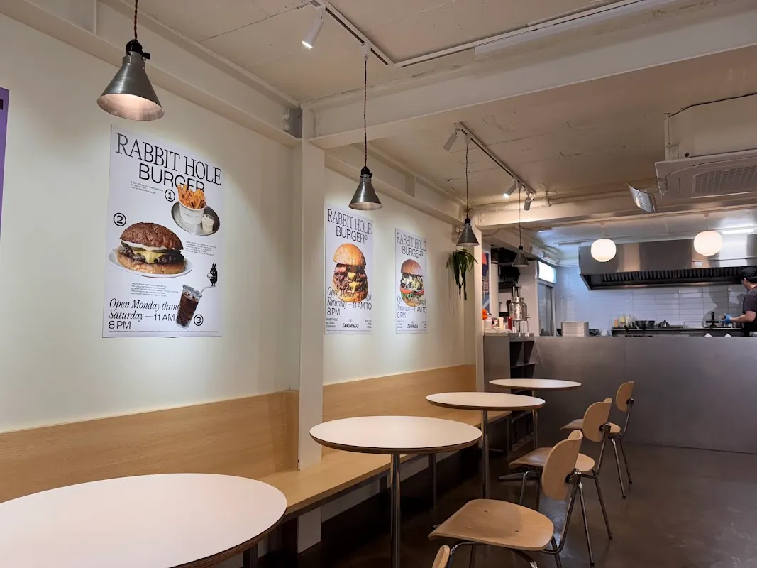 Rabbit Hole Burger 1