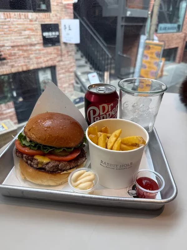 Rabbit Hole Burger 3