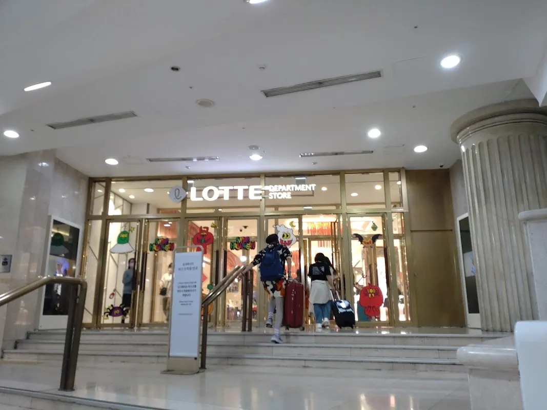 Lotte Department Store Busan 1