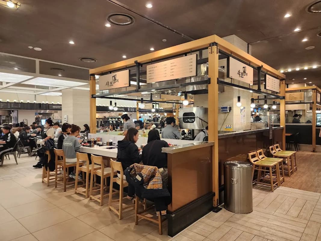 Shinsegae Department Store, Centum City 2