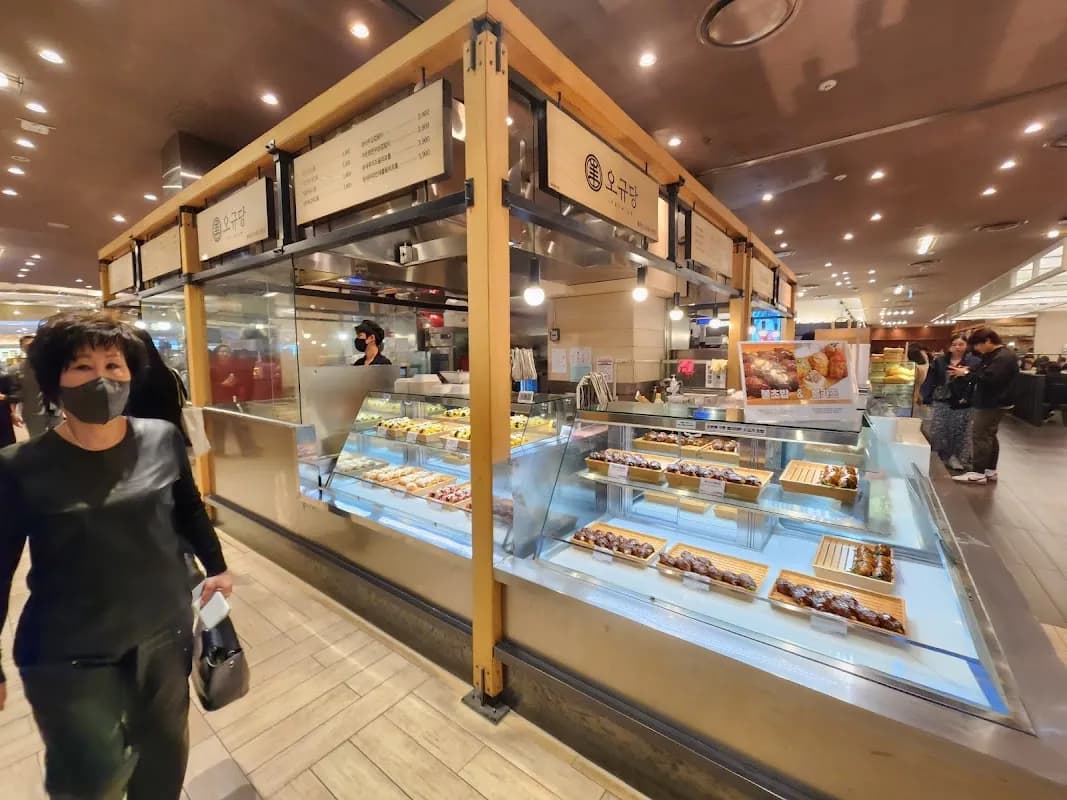 Shinsegae Department Store, Centum City 4