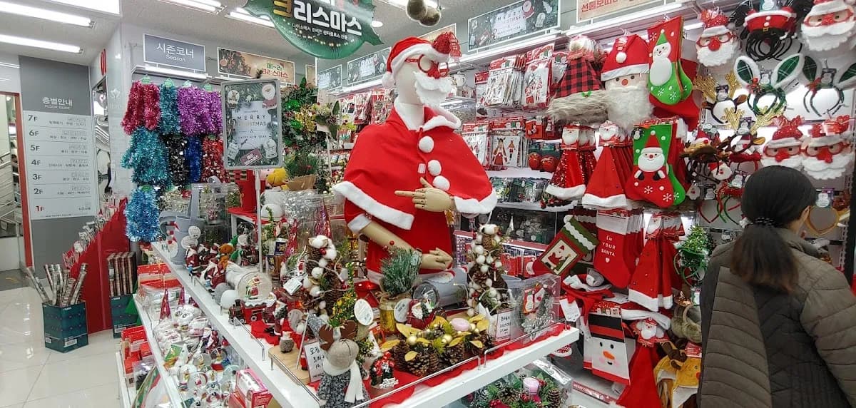 Daiso Jeju City Hall 4