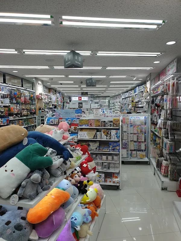 Daiso Jeju City Hall 5