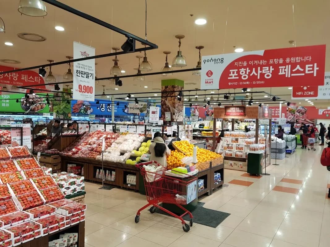 Lotte Mart Seoul Station 3