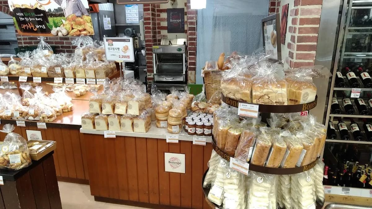 Lotte Mart Seoul Station 4