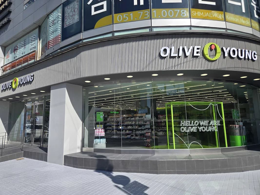 Olive Young Haeundae Jungang