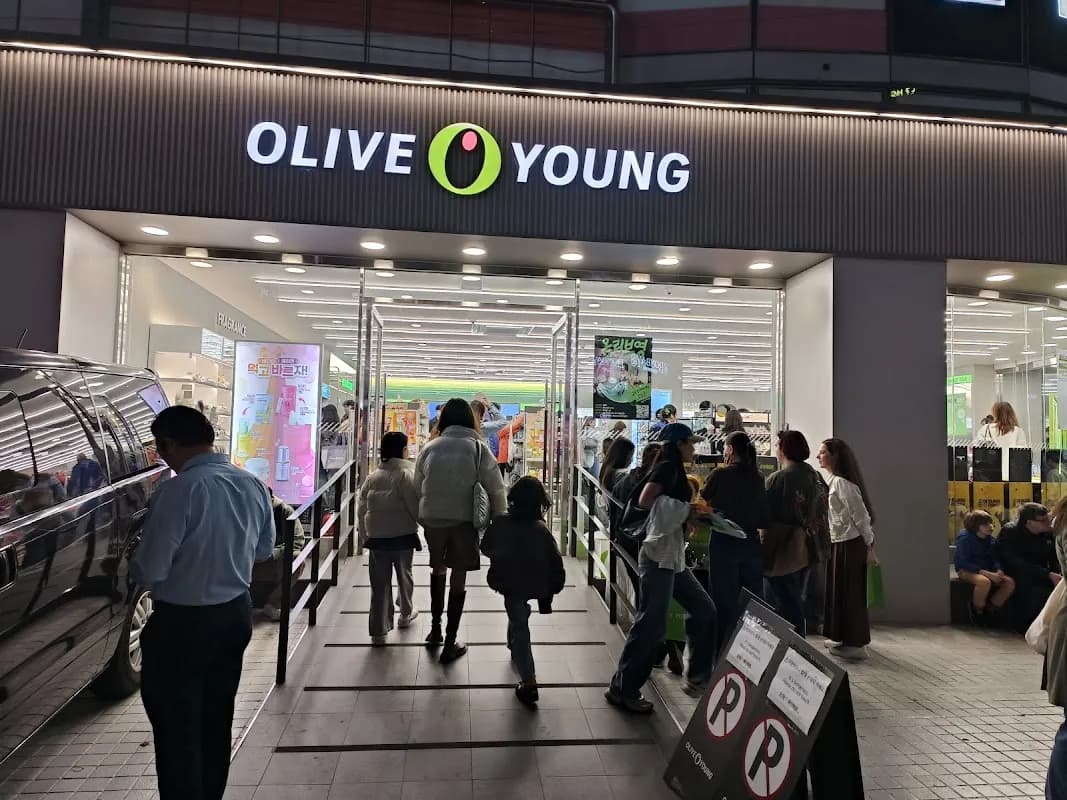Olive Young Haeundae Jungang 3